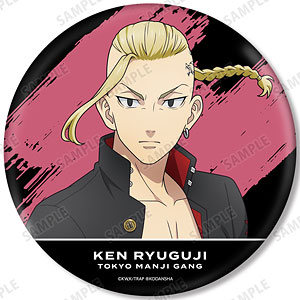 松野千冬 応援団 缶バッジ TVアニメ『東京リベンジャーズ』 - 描き下ろしイラスト 松野 千