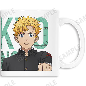 東京リベンジャーズ　松野千冬　マグカップ グッズ-マグカップ】東京リベンジャーズ マグカップ 松野千冬