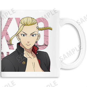 TVアニメ『東京リベンジャーズ』 描き下ろしイラスト 龍宮寺堅 応援団服ver. マグカップ