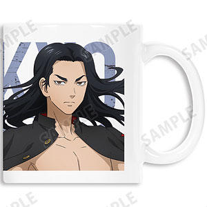 TVアニメ『東京リベンジャーズ』 描き下ろしイラスト 場地圭介 応援団服ver. マグカップ