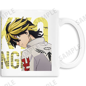 TVアニメ『東京リベンジャーズ』 描き下ろしイラスト 羽宮一虎 応援団服ver. マグカップ