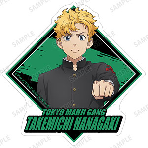 TVアニメ『東京リベンジャーズ』 描き下ろしイラスト 花垣武道 応援団服ver. ステッカー