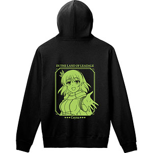 アニメ「リアデイルの大地にて」 ケーナ パーカー レディース XL