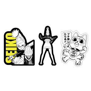 ダンダダン ステッカー 星子＆ターボババア