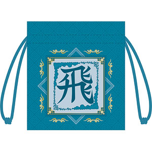 検索結果 Amiami Jp あみあみオンライン本店