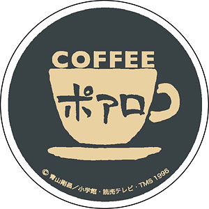 名探偵コナン 喫茶ポアロシリーズ クリップマグネット エプロンロゴ