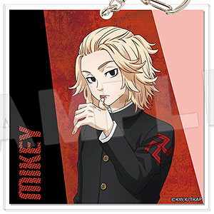 TVアニメ『東京リベンジャーズ』 でかアクリルキーホルダー Vol.3 02 佐野万次郎