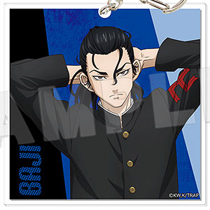 TVアニメ『東京リベンジャーズ』 でかアクリルキーホルダー Vol.3 04 場地圭介