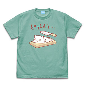スローループ どうしよう・・・ Tシャツ/MINT GREEN-XL