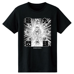 るろうに剣心-明治剣客浪漫譚- 緋村剣心 九頭龍閃 Tシャツ レディース S