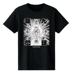 るろうに剣心-明治剣客浪漫譚- 緋村剣心 九頭龍閃 Tシャツ レディース M