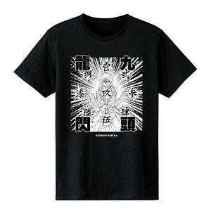 るろうに剣心-明治剣客浪漫譚- 緋村剣心 九頭龍閃 Tシャツ レディース L