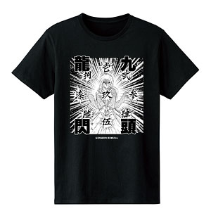 るろうに剣心-明治剣客浪漫譚- 緋村剣心 九頭龍閃 Tシャツ レディース XXL