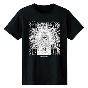 るろうに剣心-明治剣客浪漫譚- 緋村剣心 九頭龍閃 Tシャツ レディース XXXL