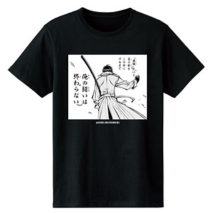 るろうに剣心-明治剣客浪漫譚- 緋村剣心 九頭龍閃 Tシャツ メンズ L