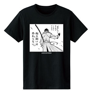 集英社 - 新品　るろうに剣心ー明治剣客流漫譚ー　コラボTシャツ メンズ2L 集英社 - 新品 るろうに剣心ー明治剣客流漫譚ー コラボTシャツ