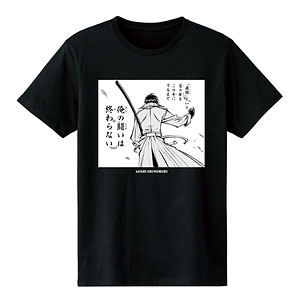 るろうに剣心-明治剣客浪漫譚- 四乃森蒼紫 「俺の闘いは終わらない」 Tシャツ レディース M