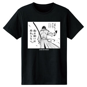 るろうに剣心-明治剣客浪漫譚- 四乃森蒼紫 「俺の闘いは終わらない」 Tシャツ レディース XXL