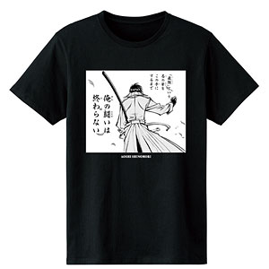 るろうに剣心-明治剣客浪漫譚- 四乃森蒼紫 「俺の闘いは終わらない」 Tシャツ レディース XXXL