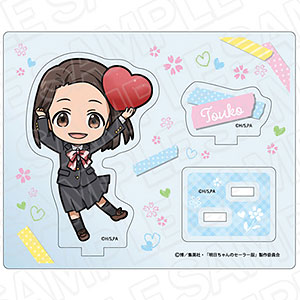 TVアニメ「明日ちゃんのセーラー服」 アクリルスタンド 兎原透子 デフォルメ ver.