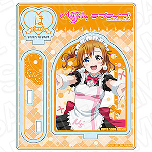 ラブライブ！スクールアイドルフェスティバル ALL STARS