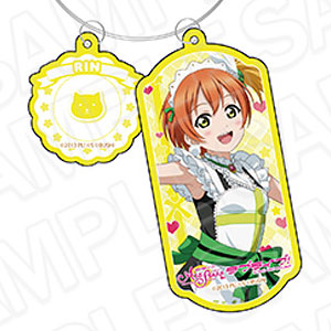 ラブライブ！スクールアイドルフェスティバル ALL STARS ワイヤー