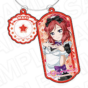 ラブライブ星空凛キーホルダー ラブライブ！スクールアイドルフェスティバル ALL STARS デカ