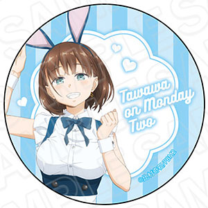 月曜日のたわわ クッションカバー・ブランケット アイちゃん調 制服ver. 新品 月曜日のたわわ クッションカバー・ブランケット アイちゃん調