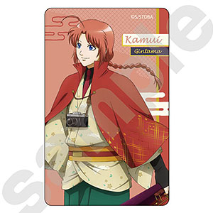 銀魂 旅 ICカードステッカー 神威