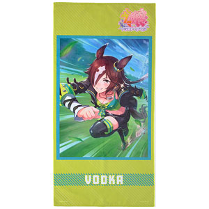 ゲーム「ウマ娘 プリティーダービー」 ポートレイトバスタオル