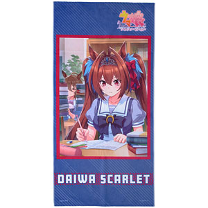 竹*す様 ハルウララ　ウマ娘　シークレット　バスタオル　4249 竹*す様 ハルウララ ウマ娘 シークレット バスタオル 4249 Yahoo