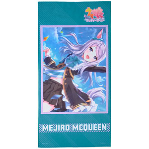 ゲーム「ウマ娘 プリティーダービー」 ポートレイトバスタオル