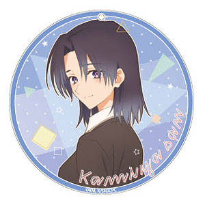 アクリルキーホルダー　狼谷兄弟 検索結果]-amiami.jp-あみあみオンライン本店-