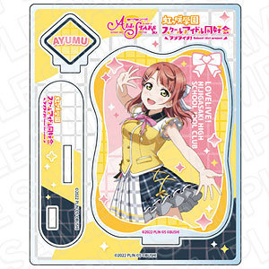 中須かすみ 缶バッジ40個セット ② 検索結果]-amiami.jp-あみあみオンライン本店-