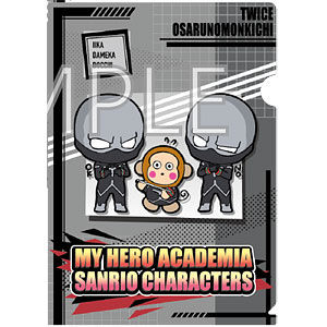 僕のヒーローアカデミア×サンリオキャラクターズ クリアファイルA トゥワイス・おさるのもんきち