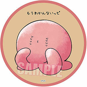 ウッドコースター タコピーの原罪 タコピー(もうわかんないっピ)