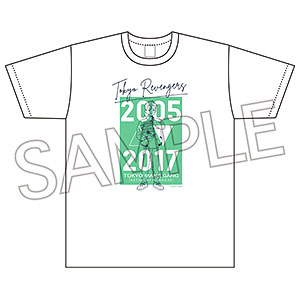 東京リベンジャーズ ブレイクタイム Tシャツ 花垣武道