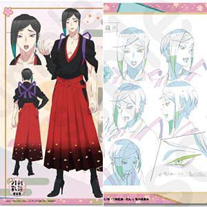 検索結果]-amiami.jp-あみあみオンライン本店-
