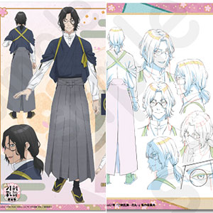 特『刀剣乱舞-花丸-』～雪月華～ キャラ設定クリアポスターセットvol.1 (10)南海太郎朝尊