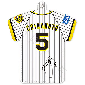阪神タイガース　佐藤輝明選手　ユニフォームベア2個セット 阪神タイガース 佐藤輝明選手 ユニフォームベア2個セット - メルカリ