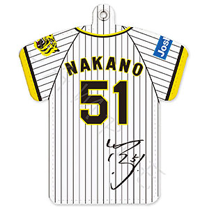 ◇阪神タイガース ユニフォームキーチェーン 矢野燿大 はだか