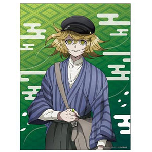 検索結果]-amiami.jp-あみあみオンライン本店-