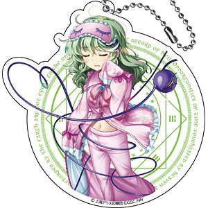 東方Lostword ビッグアクリルキーホルダー 古明地こいし さまよう一輪の薔薇