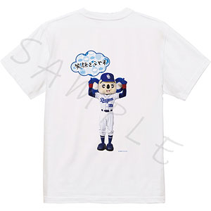 中日ドラゴンズ 第2弾 Tシャツ (笑顔をふやす) XLサイズ
