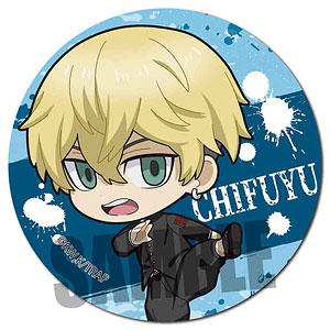 東京リベンジャーズ 松野千冬 ぎゅぎゅっと 缶バッジ うさみみver. 検索結果]-amiami.jp-あみあみオンライン本店-