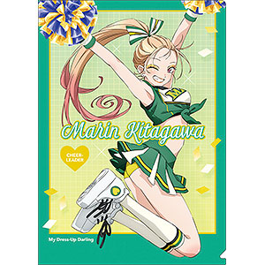 その着せ替え人形は恋をする 喜多川海夢 コミケ限定 クリアファイル Amazon.co.jp: その着せ替え人形は恋をする 喜多川海夢 A4クリア