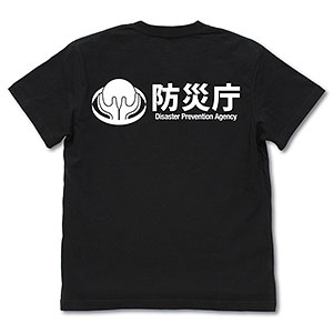 シン・ウルトラマン 禍特対 Tシャツ/BLACK-S