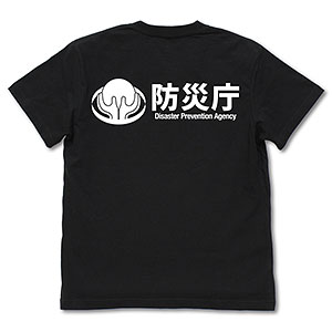 シン・ウルトラマン 禍特対 Tシャツ/BLACK-XL