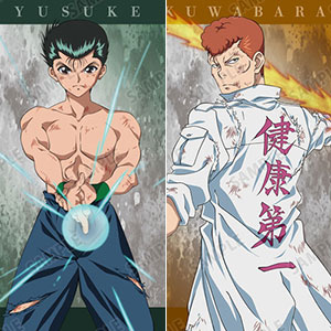 幽☆遊☆白書 描き下ろしイラスト 浦飯幽助＆桑原和真 暗黒武術会ver. クリアファイル
