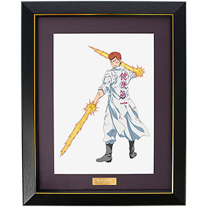 幽☆遊☆白書 描き下ろしイラスト 蔵馬 暗黒武術会ver. キャラファイン